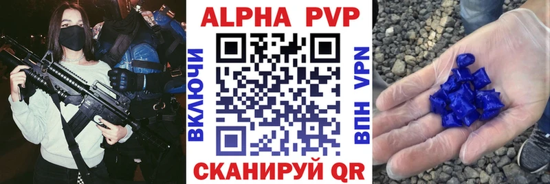 Где найти наркотики Гороховец Кокаин  Меф  ГАШИШ  MDMA  Канабис 