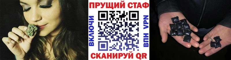 Галлюциногенные грибы Гороховец