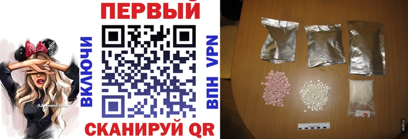 кракен зеркало  Гороховец  Amphetamine VHQ 