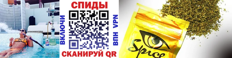БУТИРАТ буратино  Гороховец 