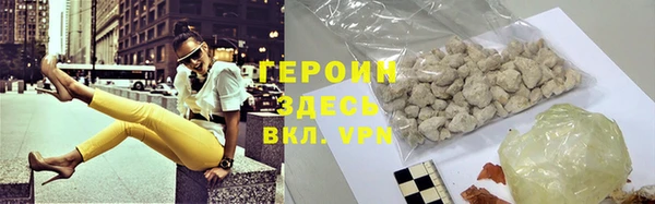 метадон Баксан