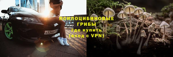метадон Баксан