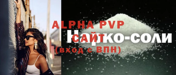 метадон Баксан