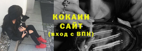 метадон Баксан