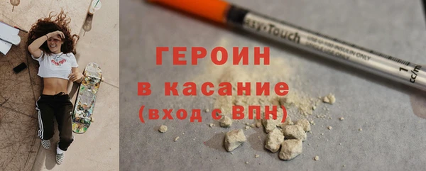 метадон Баксан