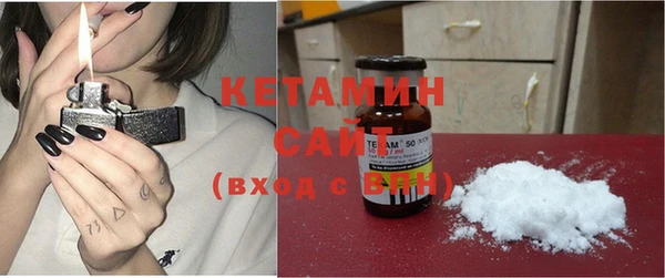 метадон Баксан