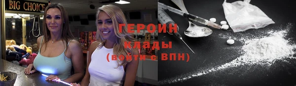 метадон Баксан