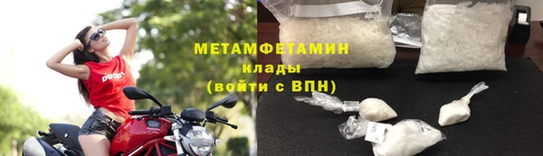 метадон Баксан