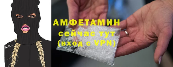 метадон Баксан