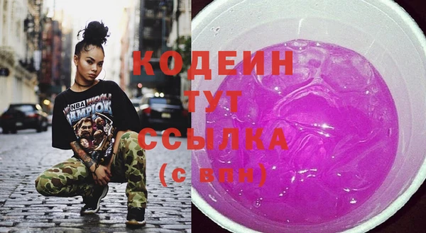 метадон Баксан
