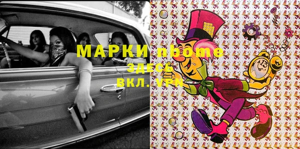 метадон Баксан