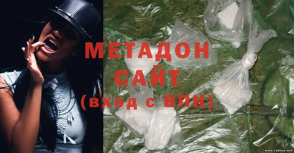 соль ск Балахна