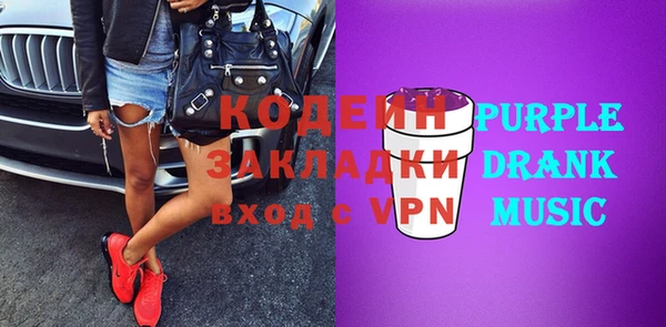 метадон Баксан
