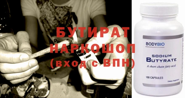 метадон Баксан