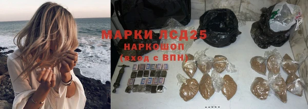 метадон Баксан