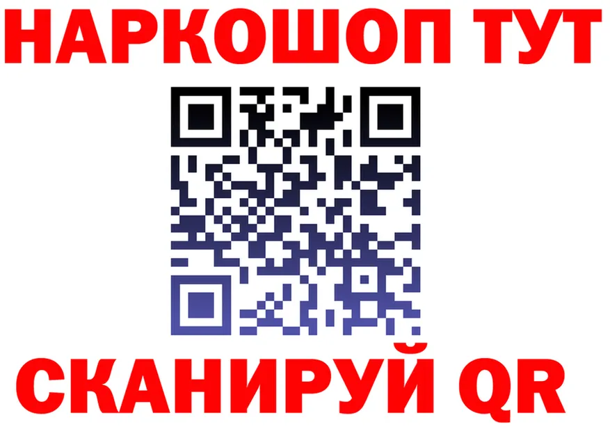 АМФ Premium зеркало дарк нет omg Гороховец