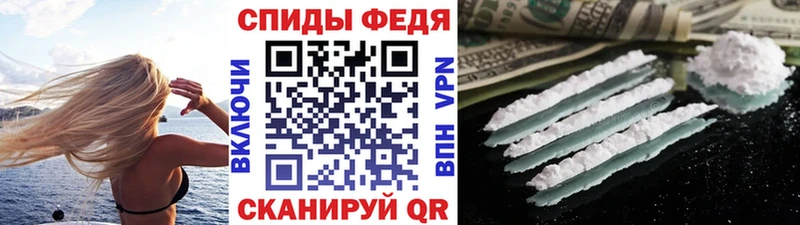 Метамфетамин мет  Гороховец 